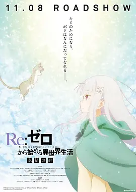 一本伊在人香蕉线观新在线