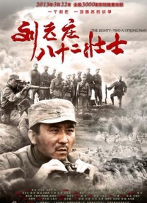 一本伊在人香蕉线观新在线